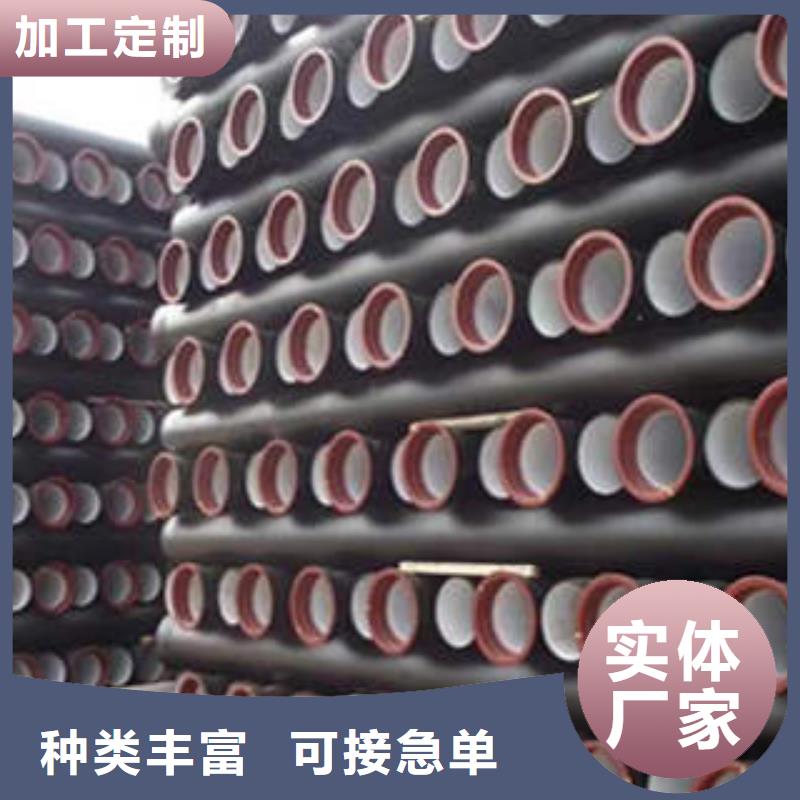 球墨铸铁管球磨铸铁管件订购
