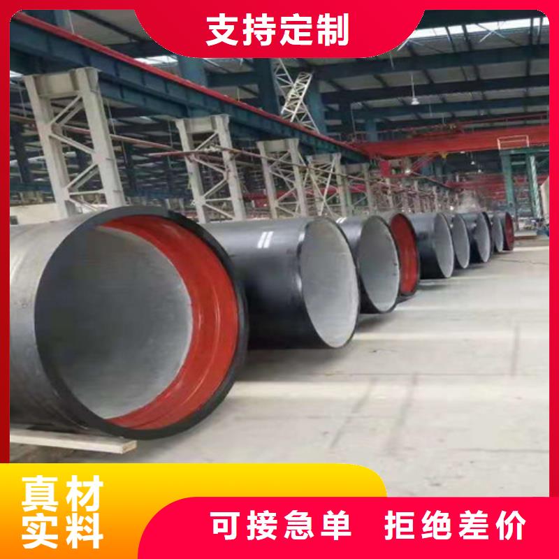 球墨铸铁管Dn150球墨铸铁管质优价保
