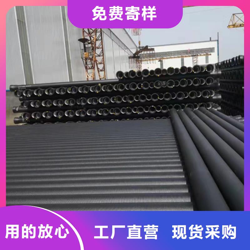 球墨铸铁管铸铁下水道盖板源厂直接供货