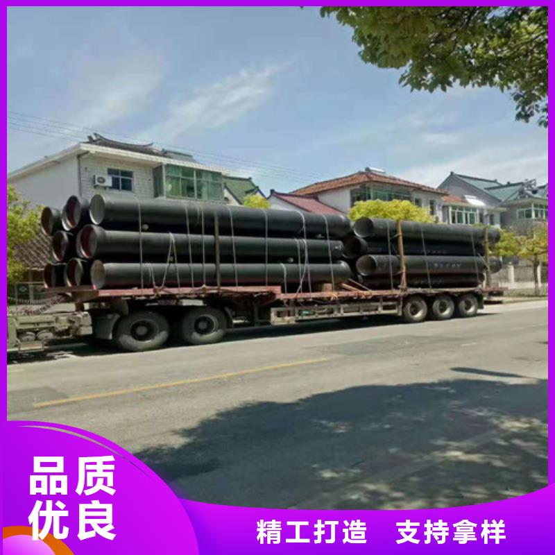 球墨铸铁管球墨铸铁沟盖板采购无忧