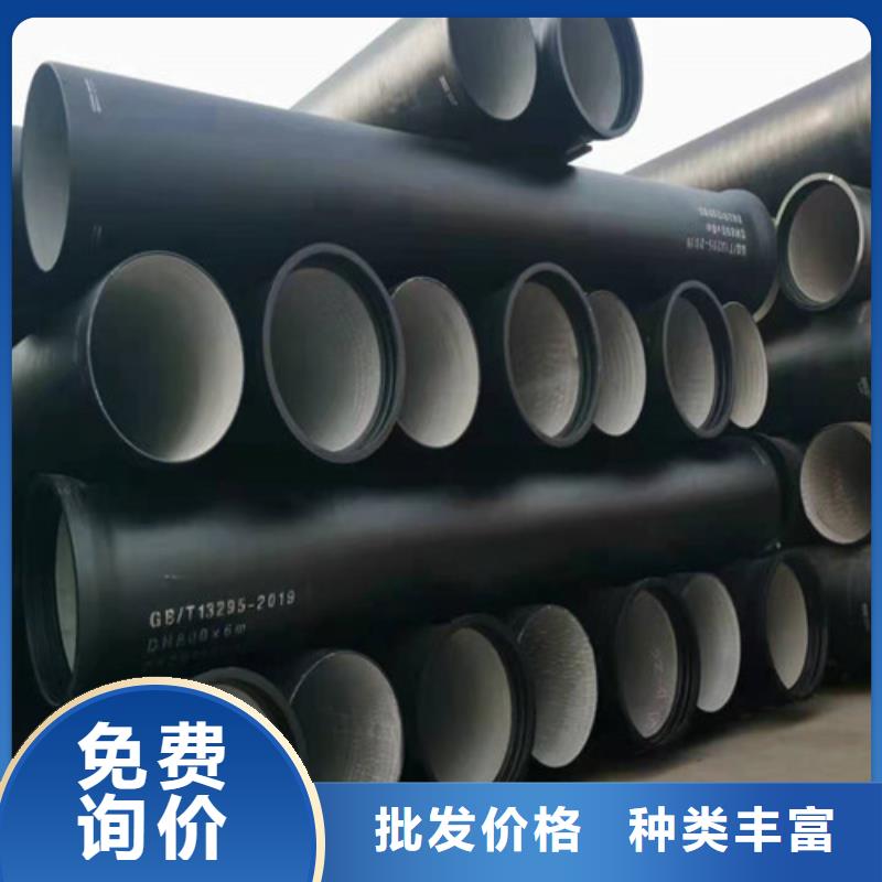 球墨铸铁管 承插式球墨铸铁管自主研发