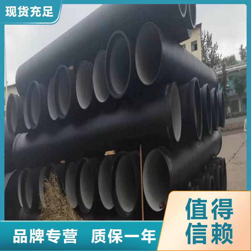 球墨铸铁管T型离心球墨铸铁管规格型号全