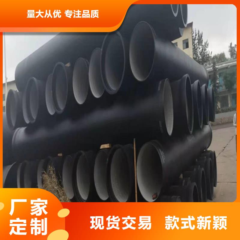 球墨铸铁管,球墨铸铁管配件优质工艺