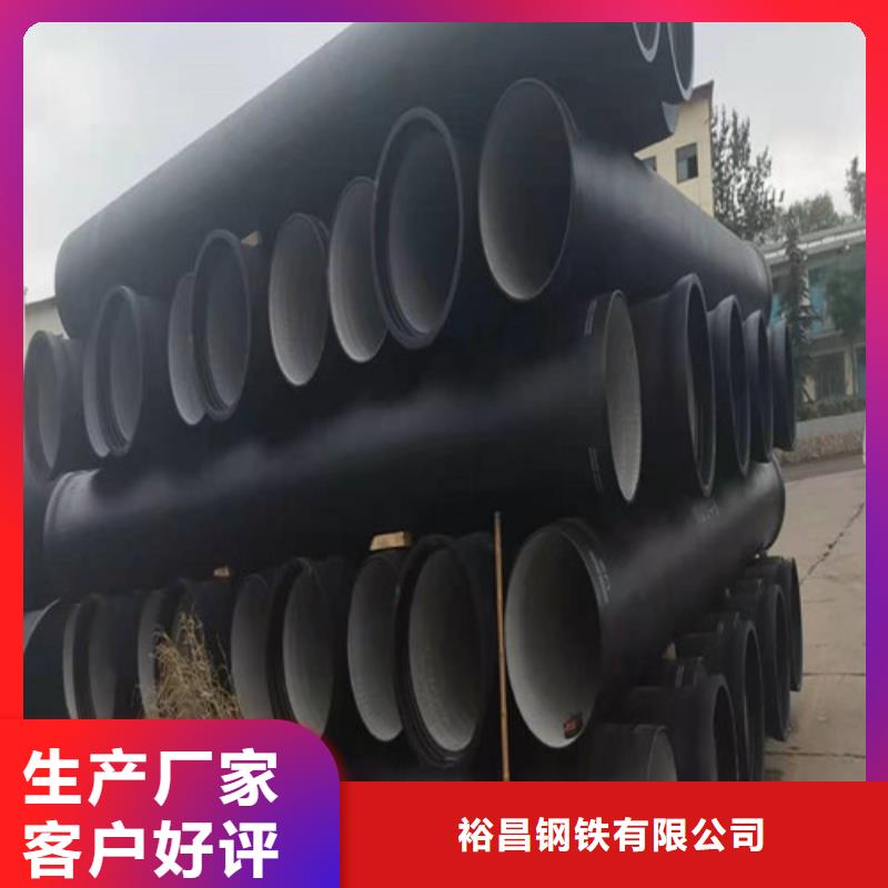 球墨铸铁管-铸铁下水道盖板品质做服务