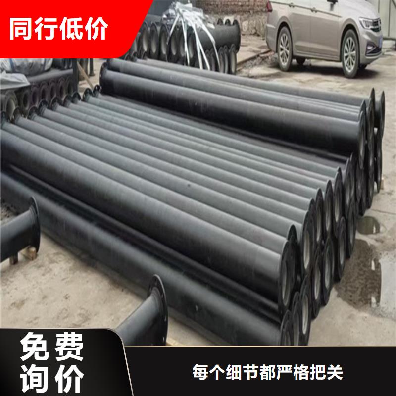 球墨铸铁管给水球墨铸铁管厂家直销大量现货