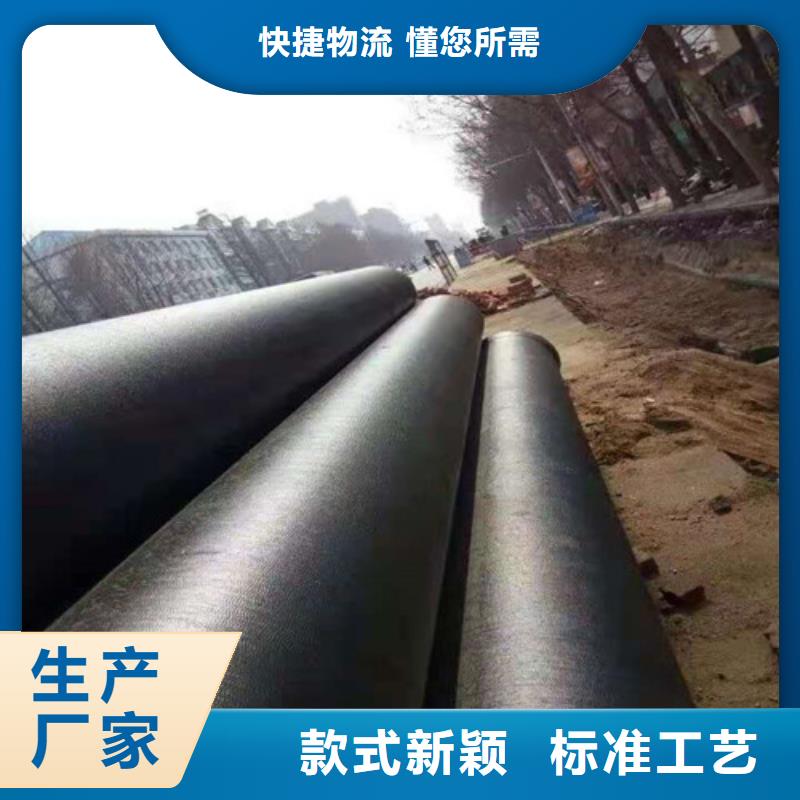 【球墨铸铁管】国标球墨铸铁排水管优质货源
