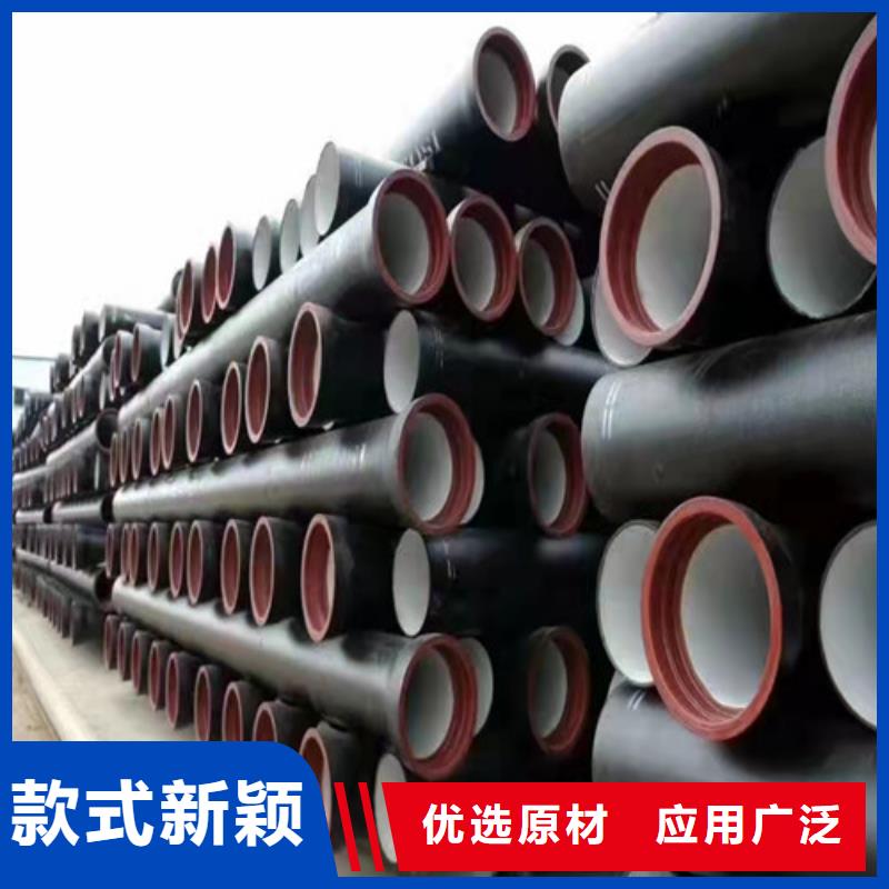 球墨铸铁管球磨铸铁管件订购