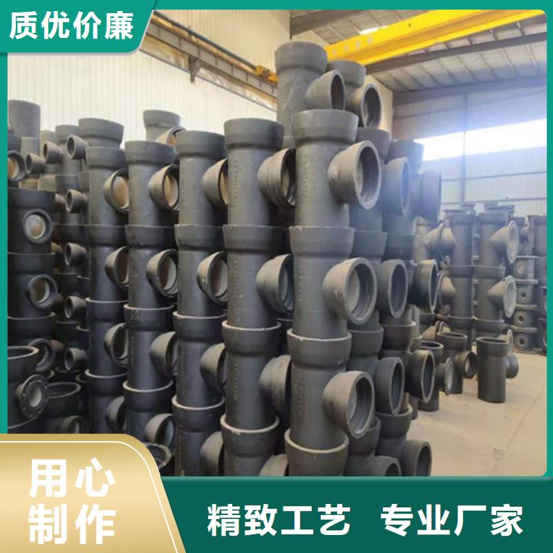 球墨铸铁管T型离心球墨铸铁管规格型号全