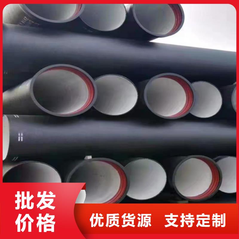 球墨铸铁管,k9球墨铸铁管精致工艺
