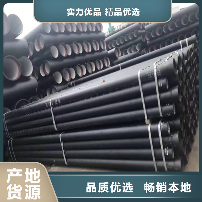球墨铸铁管-铸铁下水道盖板品质做服务