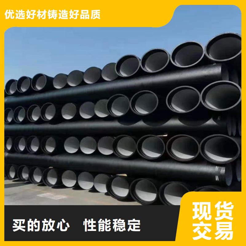 球墨铸铁管-球墨铸铁井盖DN800免费安装