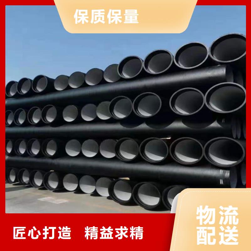 球墨铸铁管球磨铸铁管件订购