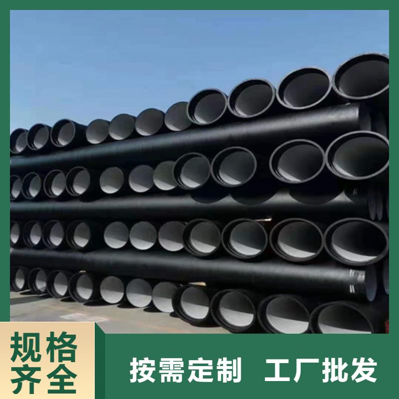 球墨铸铁管Dn150球墨铸铁管质优价保