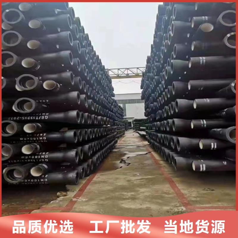 300*500球墨铸铁篦子视频-浙江省金华市|东阳|兰溪|丽水|温州|嘉兴|舟山|湖州|台州|宁波300*500球墨铸铁篦子-裕昌