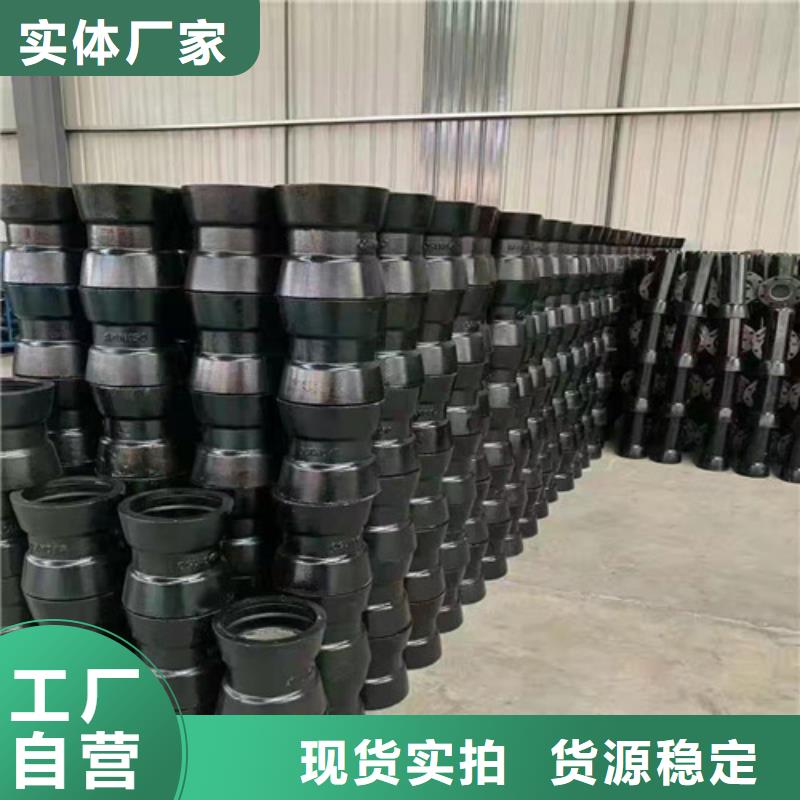 300*500球墨铸铁篦子视频-浙江省金华市|东阳|兰溪|丽水|温州|嘉兴|舟山|湖州|台州|宁波300*500球墨铸铁篦子-裕昌