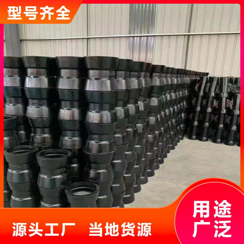 球墨铸铁管 承插式球墨铸铁管自主研发
