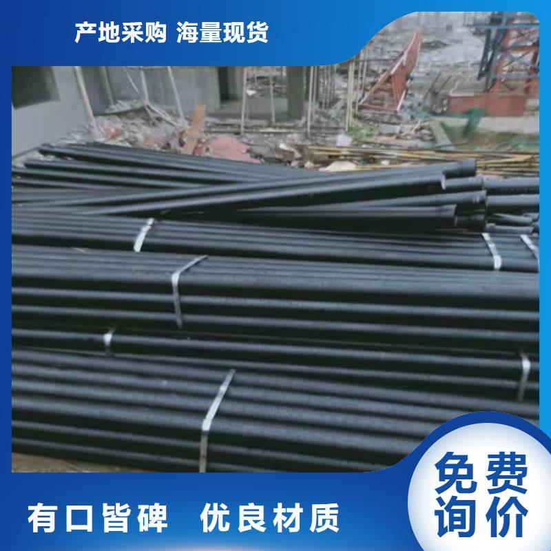 球墨铸铁管球墨铸铁沟盖板采购无忧