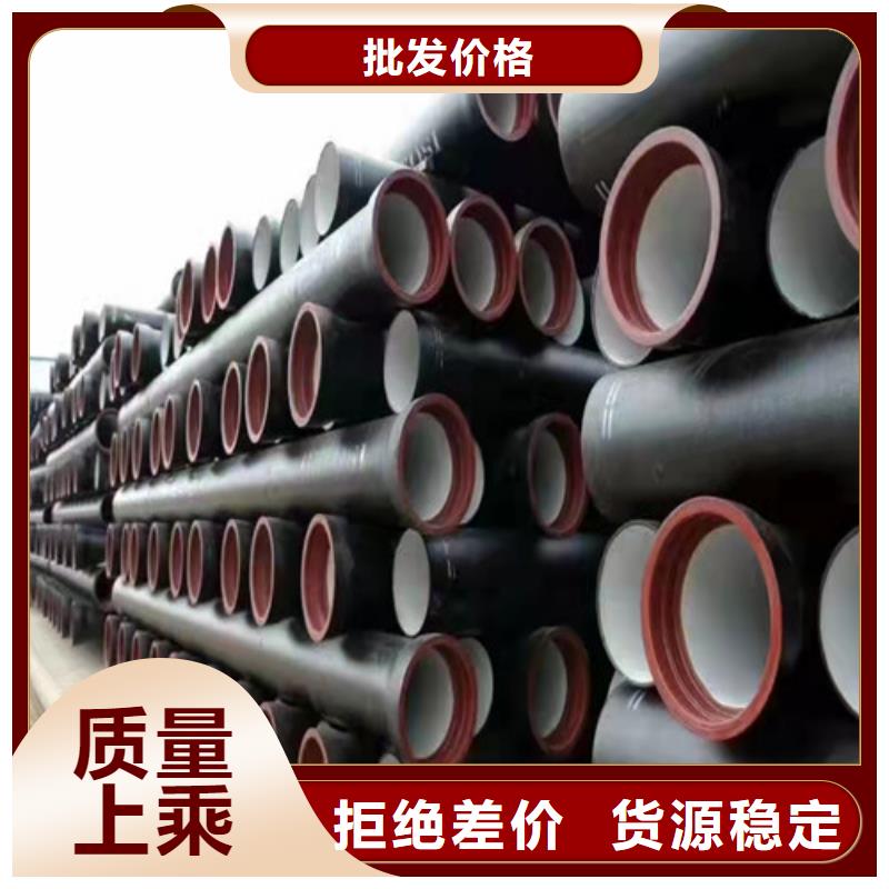 球墨铸铁管,k9球墨铸铁管精致工艺