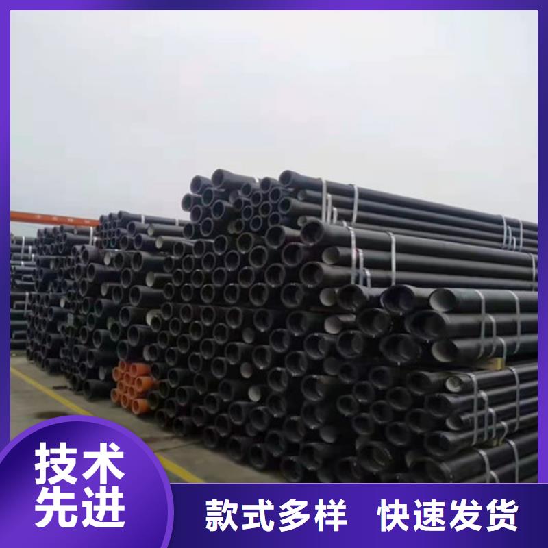 球墨铸铁管球墨铸铁井盖DN600今年新款