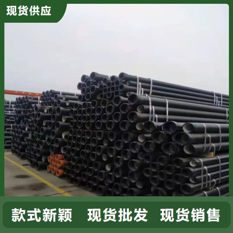 球墨铸铁管-铸铁下水道盖板品质做服务