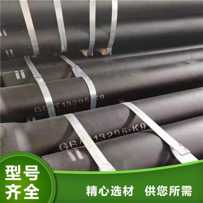 球墨铸铁管-铸铁下水道盖板品质做服务