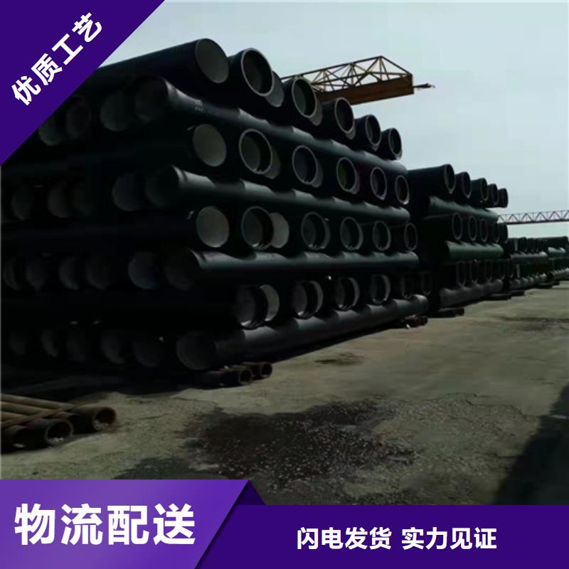球墨铸铁管铸铁下水道盖板源厂直接供货