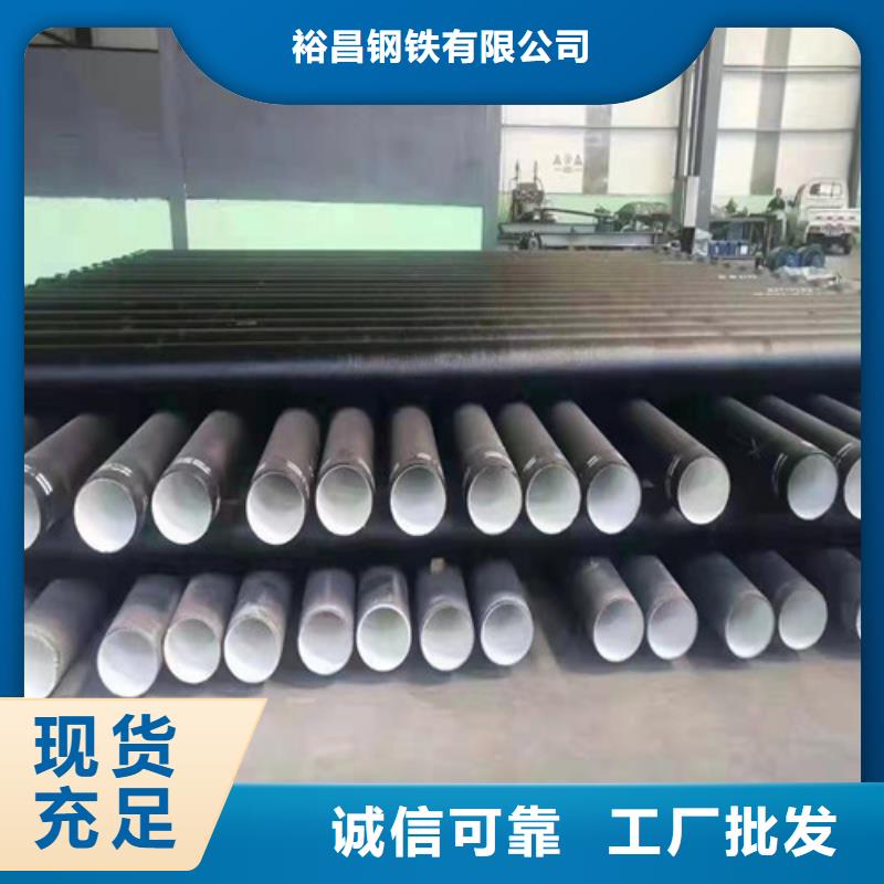 球墨铸铁管球磨铸铁管件订购