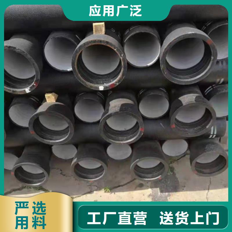 球墨铸铁管 承插式球墨铸铁管自主研发