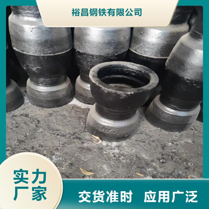球墨铸铁管件_承插式离心球墨铸铁给水管生产型