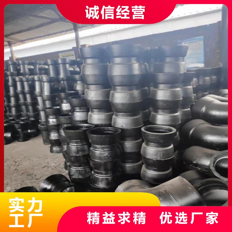 球墨铸铁管件耐候板厂家工艺先进