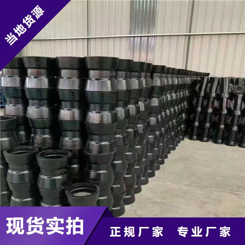 球墨铸铁管件球墨铸铁井盖快速发货