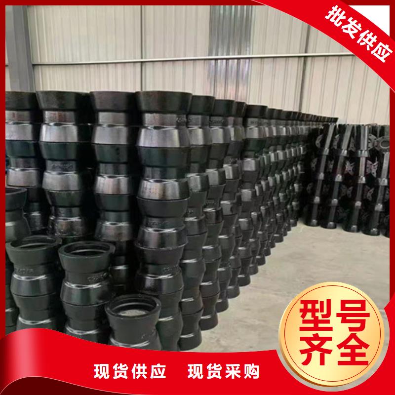 球墨铸铁管件_承插式离心球墨铸铁给水管生产型