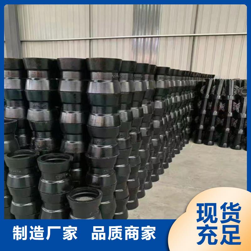 球墨铸铁管件硅钼球墨铸铁厂家品控严格