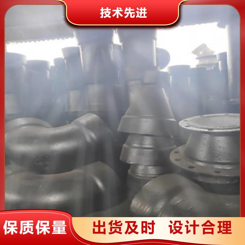 球墨铸铁管件DN250球墨铸铁管厂家直销大量现货