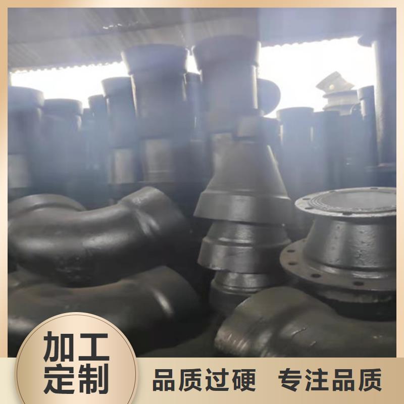 球墨铸铁管件-球墨铸铁管今年新款
