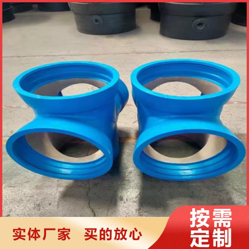 球墨铸铁管件-球墨铸铁管今年新款