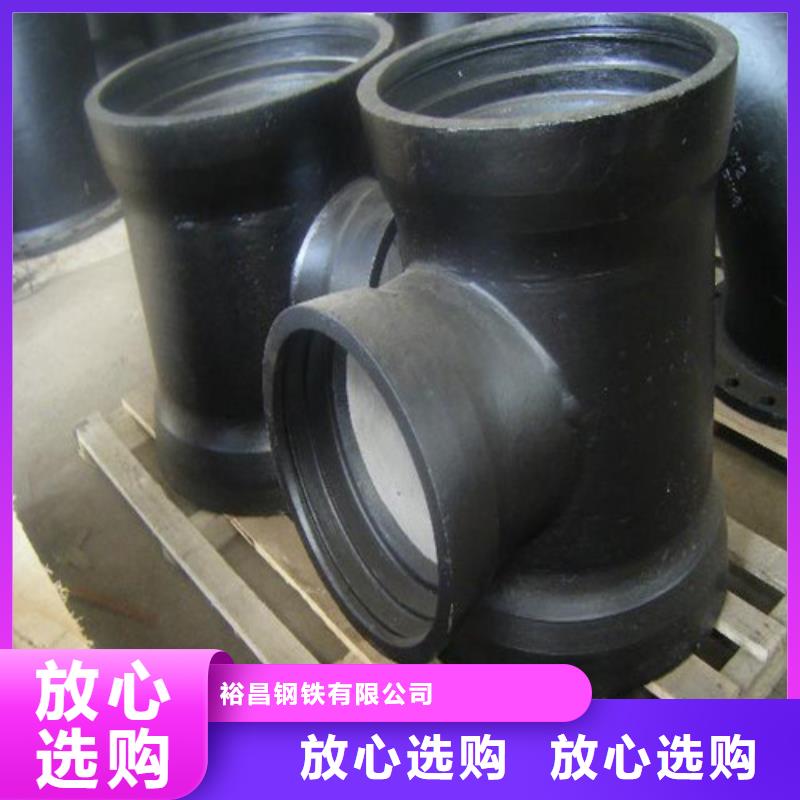 球墨铸铁管件球墨铸铁井盖快速发货
