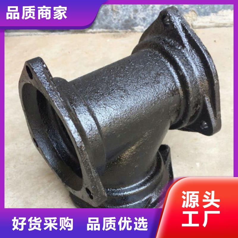 球墨铸铁管件 承插式球墨铸铁管厂家采购