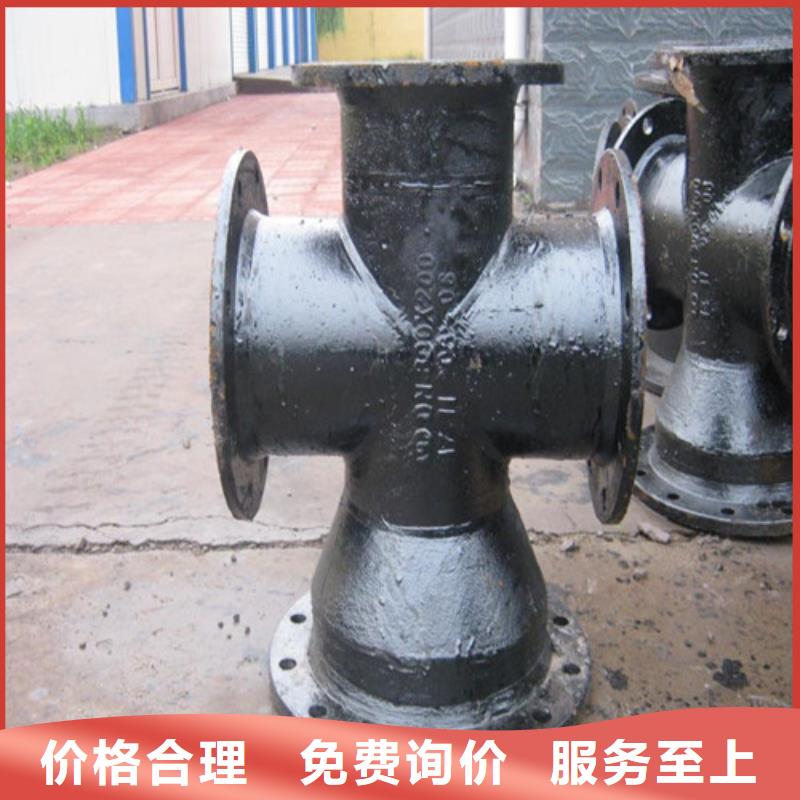 球墨铸铁管件_承插式离心球墨铸铁给水管生产型