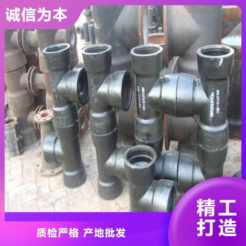 球墨铸铁管件硅钼球墨铸铁厂家品控严格