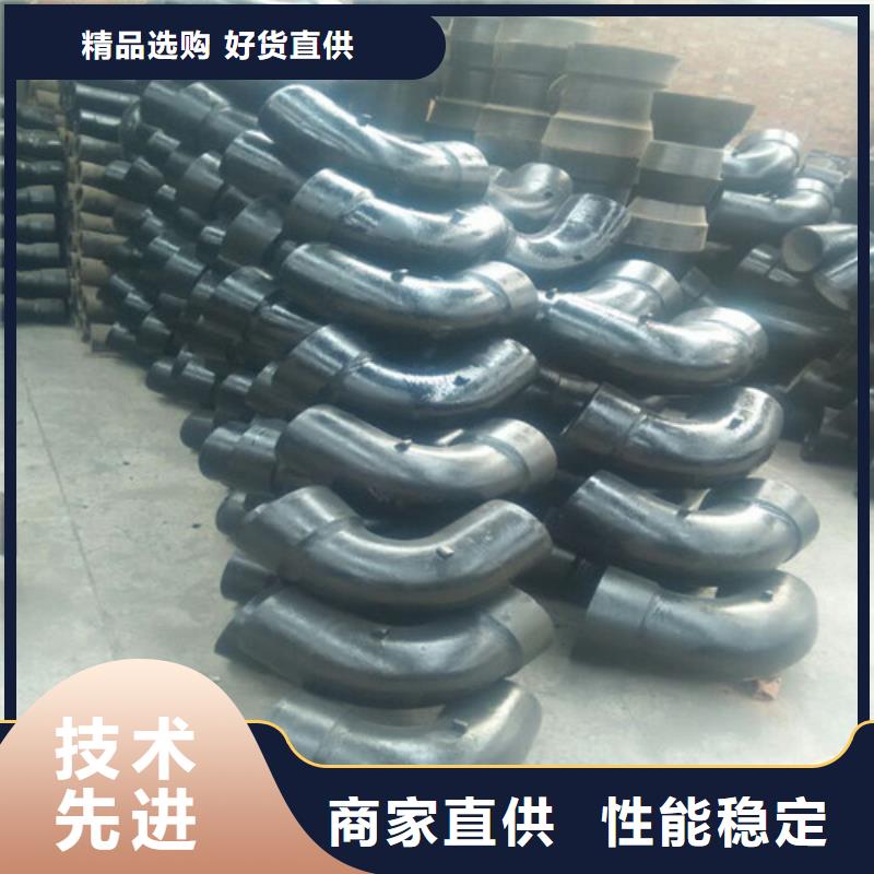 球墨铸铁管件 承插式球墨铸铁管厂家采购