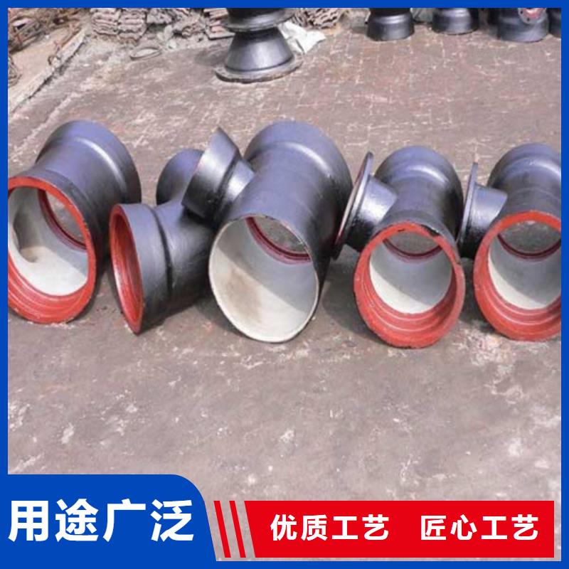 球墨铸铁管件DN250球墨铸铁管厂家直销大量现货