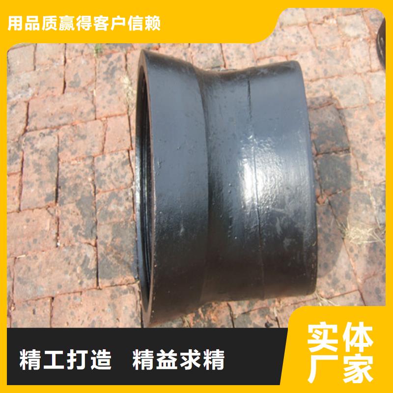 球墨铸铁管件-球墨铸铁管今年新款