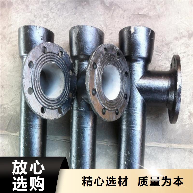 球墨铸铁管件耐候板厂家工艺先进