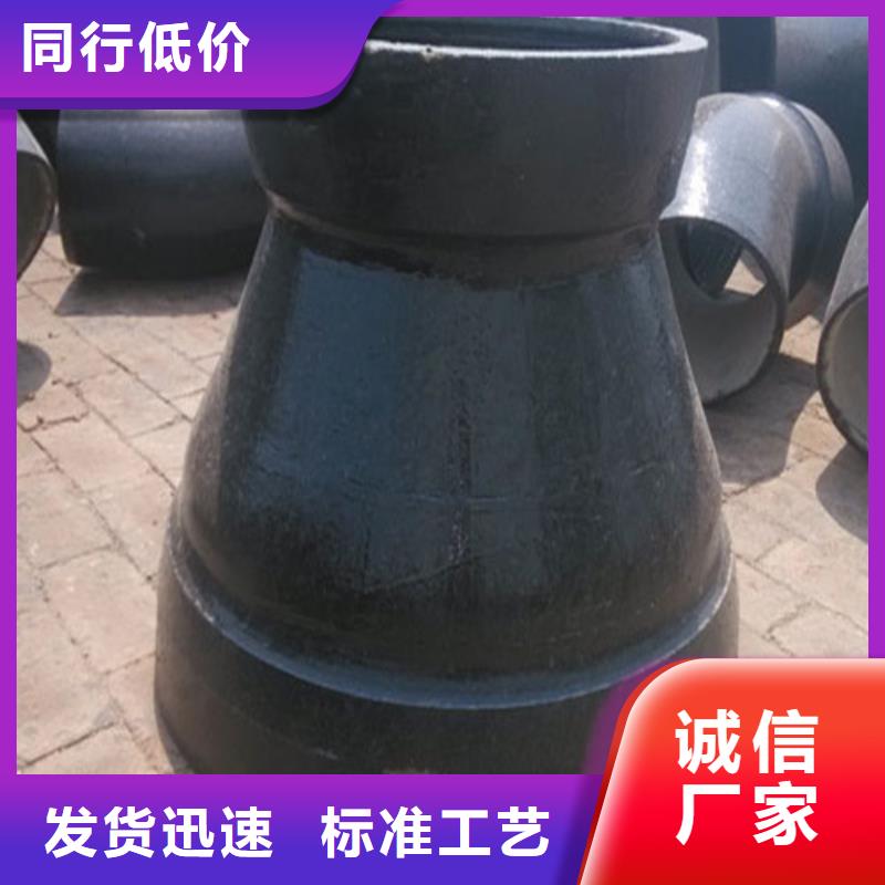 球墨铸铁管件DN400球墨铸铁管把实惠留给您