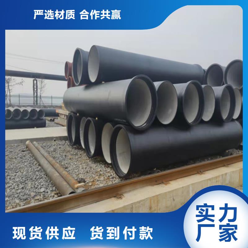 球墨铸铁管件_球墨铸铁管现货实拍