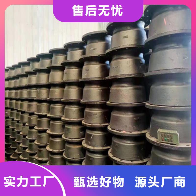 球墨铸铁管件硅钼球墨铸铁厂家品控严格