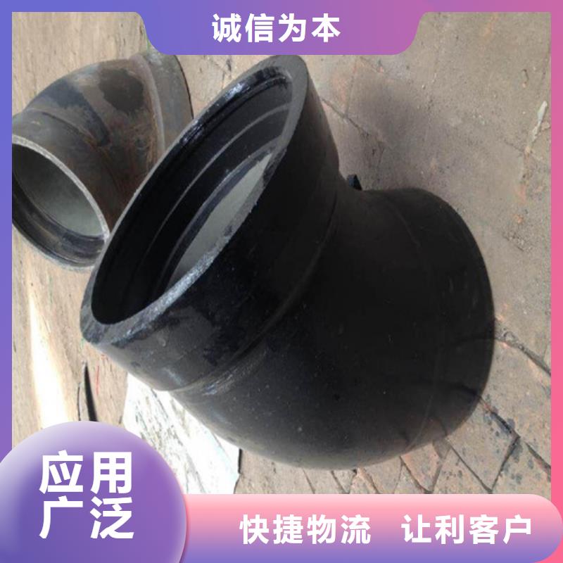 球墨铸铁管件DN400球墨铸铁管把实惠留给您