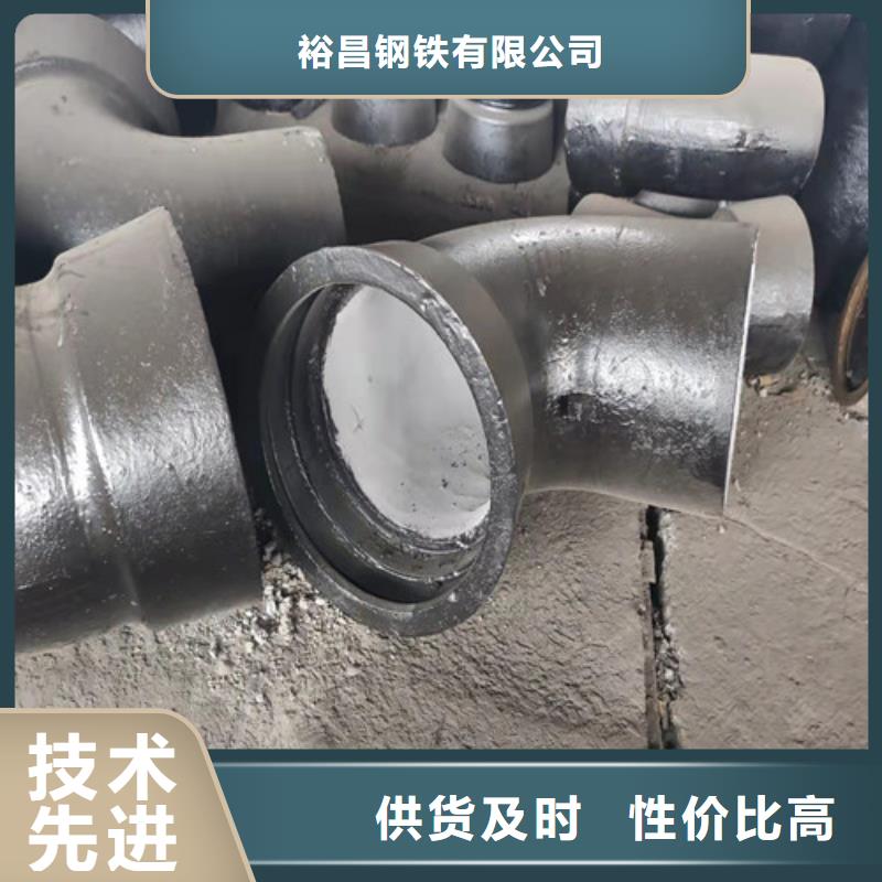球墨铸铁管件DN400球墨铸铁管把实惠留给您