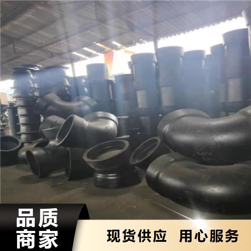 球墨铸铁管件_承插式离心球墨铸铁给水管生产型